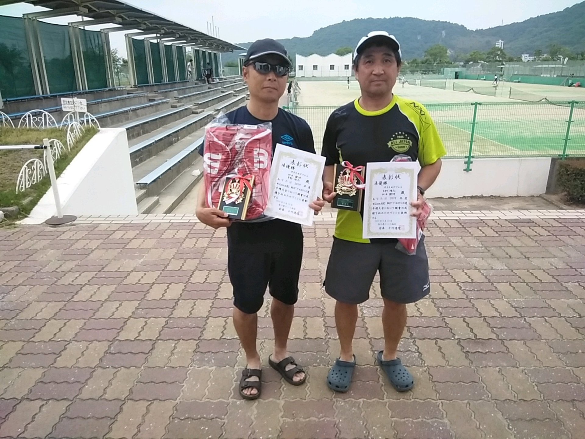 男B 準優勝 伏木・吉野.JPG